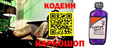 а пвп мука Апрелевка