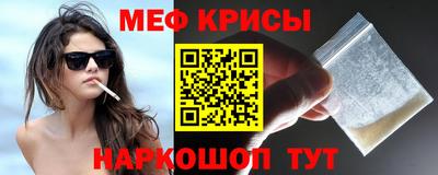 а пвп мука Апрелевка