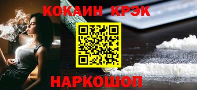 а пвп мука Апрелевка