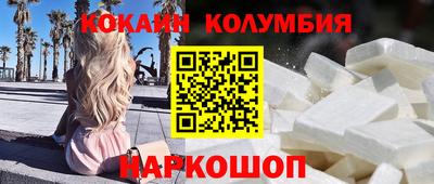 а пвп мука Апрелевка
