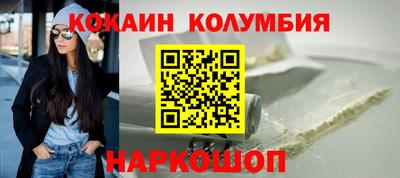 а пвп мука Апрелевка
