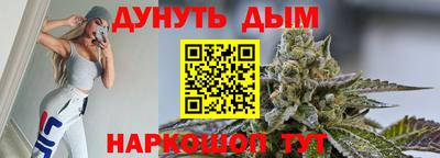 а пвп мука Апрелевка