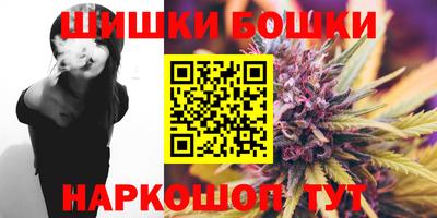 МДМА Аргун