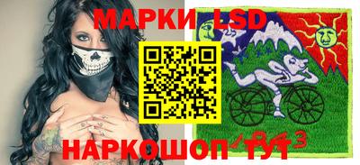 МДМА Аргун