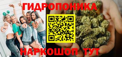 а пвп мука Апрелевка