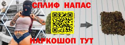 а пвп мука Апрелевка
