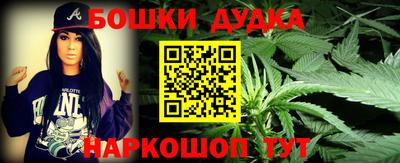 а пвп мука Апрелевка
