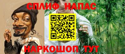 а пвп мука Апрелевка