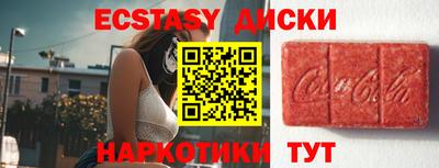 а пвп мука Апрелевка