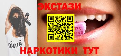а пвп мука Апрелевка