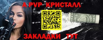МДМА Аргун