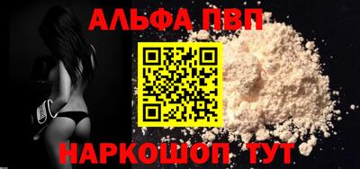 МДМА Аргун