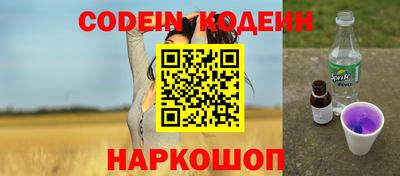 а пвп мука Апрелевка