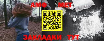 а пвп мука Апрелевка