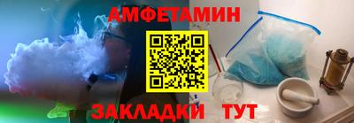 а пвп мука Апрелевка
