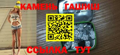 а пвп мука Апрелевка