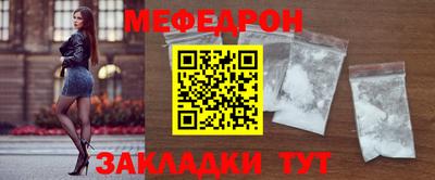 МДМА Аргун