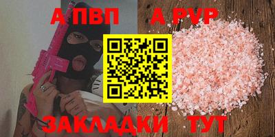 МДМА Аргун